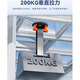 
ShiJING vacuum electric suction cup pump core automatic gas replenishment glass tile large plate powerful heavy-duty suction and lifting tile fixing device new SC-701 automatic suction cup [smart model]