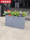 Süße miaomiao maßgeschneiderte künstliche Edelstahl Imitation Terrazzo Outdoor Blumenbox Kombination Garten Balkon kommerzielle Trennwand Pflanzkasten Blumentank Material Farbe OGO Anpassung 13799