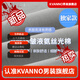 KVANNO液氨丝光棉背心男潮流印花无袖t恤冰丝凉感速干运动坎肩宽肩健身 14c829黑色 M 95-115斤