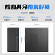 Changxiao Shangqi A National Subsidy 20% Desktop Computer Host Office y Home Single Machine (12a generación i3-12100f 16G 512G WiFi Bluetooth)