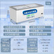 海尔（Haier）展示柜商用卧式透明推拉门卧式雪糕冰淇淋售卖超市便利士多店冰柜全冷冻冷藏冷柜大容量弧形门岛柜 719升冷冻冷藏可转换智能电子控温防凝露1米854