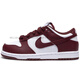 
Nike (NIKE) Dunk children's sports and casual shoes CW1590DH9756CW1588FB9108FQ7673 CW1590-100 36.5