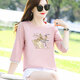 Romon Pure Cotton Camiseta de manga de 70 cuartos para el diseño suelto de la sola sola de las mujeres tendencia china Pink Spring y Autumn Summer 2025 Nuevo Top W6172 Azul de hielo A mediados de manga L Recomendado 105-120Jin [Jin iguala 0.5 kg]