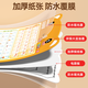 Keqin Großer chinesischer Pinyin Alphabet Wandaufkleber Kinder Pinyin Training Audio -Schnappschüsse für Grundschulen Verbindungspunkte Lesen Sprachbuch Leckeres Obst und Gemüse