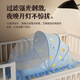Gasgo installation-free baby mosquito net, special mosquito net cover for baby sleeping, foldable type A light-proof anti-fall mosquito net