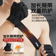 Li ning (li-nun) Fitnesshandschuhe Herren-Radfahren Halbfinger-Handgelenkschützer integrierte horizontale Bar Pull-up Mountain Bird Climbing Kletterausrüstung