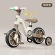 Balance Balance de Bianqi 1-3 años Multifuncional dos en uno Bicicleta 3-6 años Scooter Toy Regalo marrón-Almohadilla de prepucio suave + Música de iluminación + asiento Toy para niños ajustable para niños y niñas Sexto cumpleaños Año Nuevo