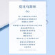 唯一（Winy）999纯银莫比乌斯项链生日礼物女士吊坠送女朋友老婆首饰品