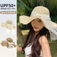 Memaru Wellenkante Spitze Bug Strohhut Frauen Sommer Big Hut Brim geflochtene Hut Strand