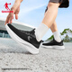 
Jordan sneakers men's shoes mesh summer breathable comfortable running shoes shock absorbing rebound casual shoes men's dad shoes