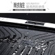 标致2008/3008/4008/5008/308/408/508L/301 后备箱垫仓尾箱垫tpe 17-23标致4008(下层)