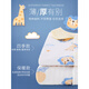 Category A baby clothes gift box summer four seasons newborn baby full moon set meet and greet gift maternity package Fairyland Yellow 20 pieces Four Seasons 73cm 6-12 months