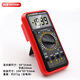 Kezhitukejie KJ9205b + Überlastschutz Anti-Brand-Multimeter-Multimeter-Kondensator-Messgerät 9205B + Standard + Spezialpunktmesser + 9V-Akku