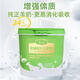 Jingqi Dog Special Goat Milk Powder 400g Newborn Puppies Adult Dogs Elderly Dogs Milk Dogs Lactation Pet Nutritional Supplement