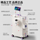 
DULA high-value suitcase light sound wheel trolley case PC travel bag multi-function password box leather box Yabai Zi-metal bag angle + cup holder + USB charging port 20 inches [U-shaped double partition inner lining]
