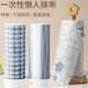 Mengting lazy rag 30*30cm thickened 40 tear non-woven fabric absorbent water and oil absorbent kitchen paper disposable rag corrugated