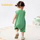
Balabala baby clothes boy onesie baby girl ha trouser crawling clothes 2025 [same style in the mall] 200225120203