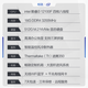 Changxiao Shangqi A National Subsidy 20% Desktop Computer Host Office y Home Single Machine (12a generación i3-12100f 16G 512G WiFi Bluetooth)