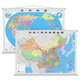 China Map Wall Chart + World Map Wall Chart Set of 2 Upgraded Hardcover Version 1.1m*0.8m Student Office Study Home Decoration Wall Chart No Seams 2025