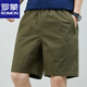 Romon Pure Coton Shorts d'été masculin mince de taille moyenne grande taille lâche décontractée Pantalon rapide à séchage
