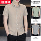 Hengyuanxiang Nicht-Eisen-Hemd Herren Kurzarm Streifen koreanischer Stil Schleicher Sommer Dünner Männer-Hemd Ice Seide Casual halbärmelige Top Yellow 902 4xl 163-180Jin [Jin gleich 0,5 kg]