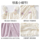 Banxidi Girls passt zum Sommer 2025 Neue modische Kinder Schlinge Top Thin Hosen Baby Kinderkleidung Sommer