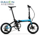 Dahang (Dahon) K3Plus Bicicleta plegable de plegado externo de 16 pulgadas Disc de 9 velocidades Bicicletas para hombres y mujeres KAA693 Negro y azul de 16 pulgadas 16 pulgadas de 16 pulgadas