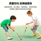 Mekeje hexagonal kick reaction ball basketball children's feather table tennis reaction trainer speed sensitive elastic agile ball low-level random