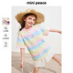 MiniPeace cool and antibacterial PEACEBIRD children's clothing mid-length girls short-sleeved T-shirt rainbow summer top trendy pink gauze purple 160