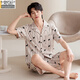莫代尔睡衣男款男士夏季纯棉2025新款短袖大码夏天蓝色居家居服套装夏款 YD-LMSJ9227 绿色英文口袋 翻领 XL