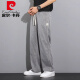 皮尔卡丹（pierre cardin）天丝牛仔裤男款夏季薄款潮牌直筒宽松男士冰丝阔腿夏天休闲长裤子 1048灰色 M (建议90-115斤)