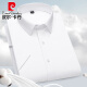 
Pierre cardin striped shirt men's short-sleeved, free-iron 2025 summer new business casual men's half-sleeved shirt fashionable and versatile DX6636 42