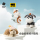 Babycare Animal Plush Doll Toy Mirando cola colgante Regalo de cumpleaños de cumpleaños Darles a la amiga linda oeste de las tierras altas