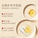 
Lafang Oil Control Fluffy Shampoo Yunnan Black Truffle Anti-dandruff Anti-Itchy Shampoo Shampoo 8g*10
