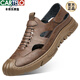 Zapatos para hombres Cartelo Summer Summer Genuine Leath Soft Sole Light Casual Leather Zapatos para Sandalias huecas versátiles para hombres Producto nuevo 6629 Brown 38