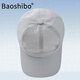 
NKADDS summer breathable men's hat thin quick-drying mesh sun protection sun hat big head circumference baseball cap outdoor baseball cap leading navy blue one size