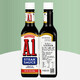 
Heinz Steak Seasoning Sauce American Original Kraft A1283g*2 Bottles Western Steak Palm Sauce BBQ Sauce A1 Steak Sauce 1 Bottle