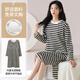 Dan Nanwei 2025 Nuevo estilo con algodón de imitación de algodón pull-up de algodón de algodón de manga larga para mujeres Spring y otoño Falda larga La ropa para el hogar se puede usar afuera 13077 L 165
