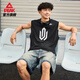 Peak sports vest men's summer quick-drying breathable Wiggins cultural trend outdoor sleeveless basketball vest DF652211