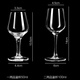MARTIGUES National Standard Liquor Tasting Cup Home One Two Two Two Sommelier Special ISO Tulip Goblet Gift Box 2 Pack of 50ml Tasting Cups
