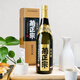 菊正宗（KIKUMASA) 纯米大吟酿 720ml 日本 清酒 淡丽辛口 