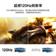 Guanjie 24-Zoll 2K HD IPS Bildschirm 120Hz Frequenz E-Sport Computer Monitor Notebook 27 Q24B3524-Zoll/IPS-Bildschirm/2K/120Hz (offizielle Standardkonfiguration