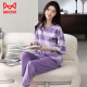 Catman (Miiow) 2025 Nouveau pyjama pour les femmes en coton pur au printemps et en été pantalon à manches courtes pour un coton mince d'été peut être porté à l'extérieur des vêtements maison 684 m