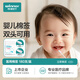 
Stable medical cotton swab baby cleaning baby teeth nostrils navel cotton swab 180 pieces/box white spiral head + round head 7.5cm