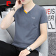 
Pierre cardin summer new men's pure cotton V-neck half-sleeved T-shirt trendy casual letter printing chicken heart neck short-sleeved T-shirt 691 black L 100-120Jin [Jin equals 0.5 kg]