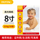 
FANTAC (FANTAC) 210g high-gloss photo paper 6R/8-inch photo paper inkjet printing photo paper photo paper photo paper photo paper photo paper photo paper photo paper photo paper 30 sheets 9895-717