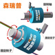 滑环过孔导电滑环空心轴集电环孔径5100mm2-60路可选导电环 孔38.1 外径99 12线10A H3899-1