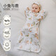 OUYUN Bamboo Cotton Baby Sleeping Bag Surrender-style Anti-jump Sleeping Bag Spring and Autumn Swaddle Cover Bunny and Deer 65*26