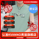 KVANNO液氨丝光棉背心男潮流印花无袖t恤冰丝凉感速干运动坎肩宽肩健身 14c829黑色 M 95-115斤