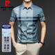 Pierre Cardin Business Casual Kurzärmel-Hemd Männer Sommer dünne Feste Farbe lässig Männer Eis Seiden markiert Plaidhemd Grün 11976 m